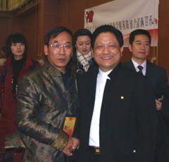 与李土生老师合影