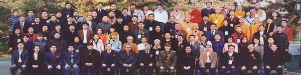 葛会长出席2009易学风水名师精英大会