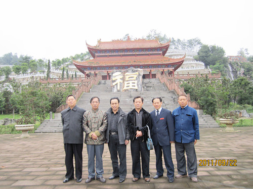 九仙山考察